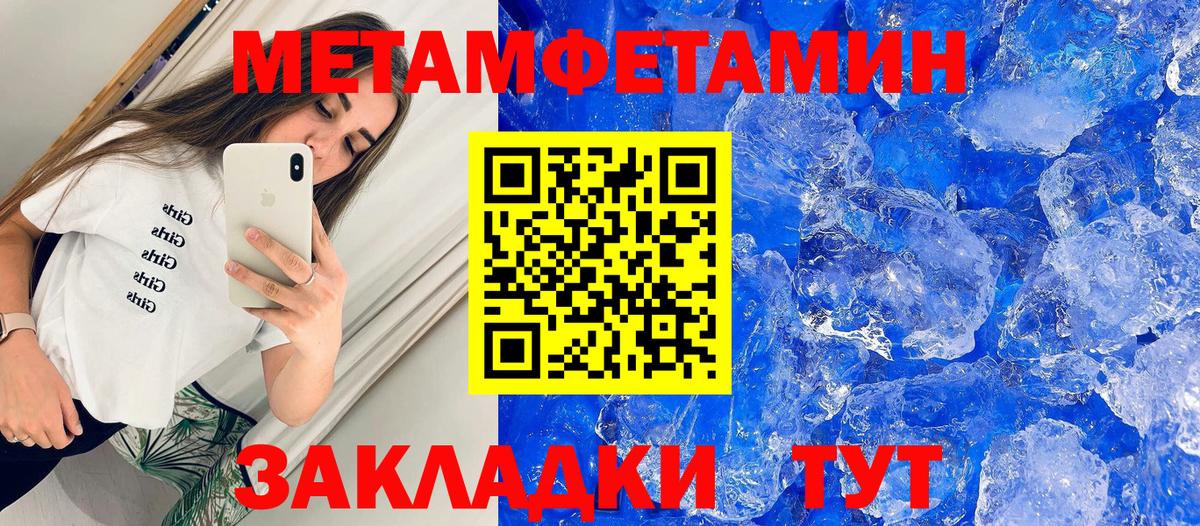АМФ 98% Карталы