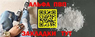 твердый Комсомольск-на-Амуре