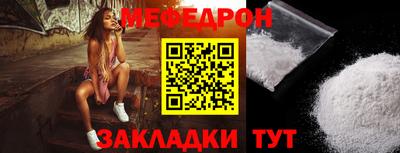 твердый Комсомольск-на-Амуре