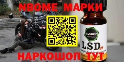 кокаин VHQ Конаково