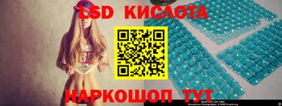 твердый Коммунар