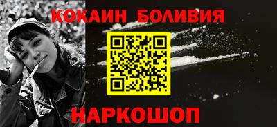 твердый Коммунар