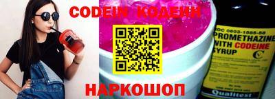 твердый Комсомольск-на-Амуре