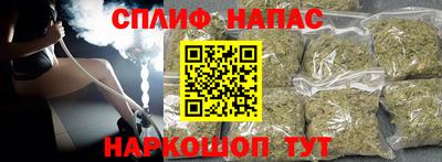 кокаин VHQ Конаково