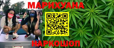 кокаин VHQ Конаково