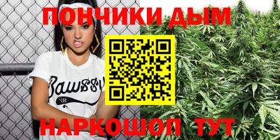 кокаин VHQ Конаково