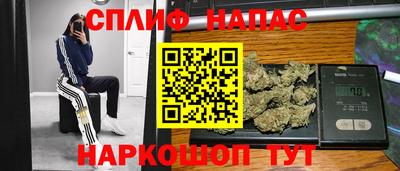 твердый Коммунар
