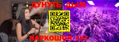 кокаин VHQ Конаково