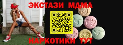 кокаин VHQ Конаково