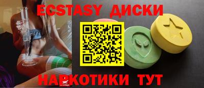кокаин VHQ Конаково