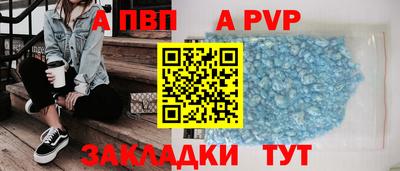 твердый Коммунар
