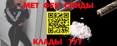 твердый Комсомольск-на-Амуре
