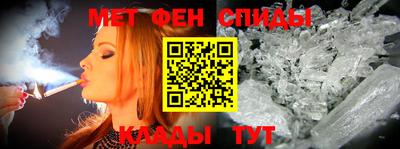 твердый Коммунар