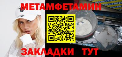 твердый Коммунар