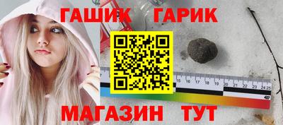 кокаин VHQ Конаково