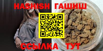 твердый Коммунар