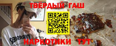 твердый Коммунар