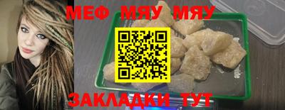 твердый Коммунар