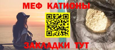 твердый Комсомольск-на-Амуре