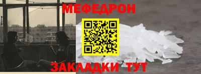 твердый Коммунар