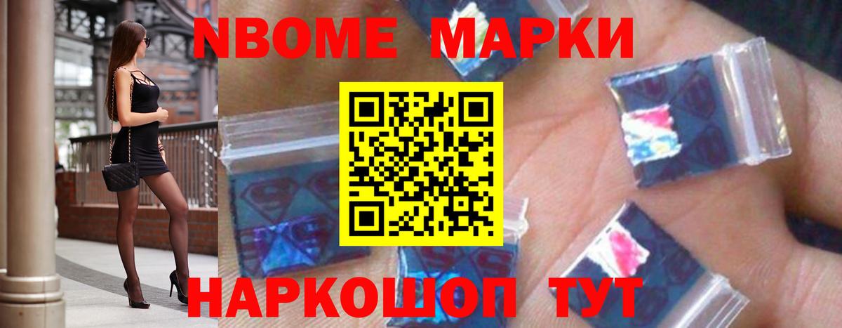 Лсд 25 экстази кислота  ЛСД экстази кислота  Вход с VPN  omg tor  Карталы 